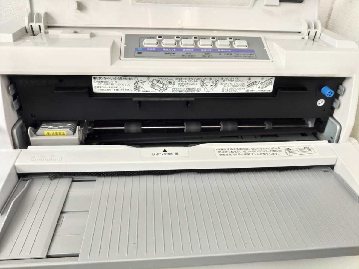 MICROLINE OKI ドットインパクトプリンター 8480SU2 | 8480SU2-R OKI