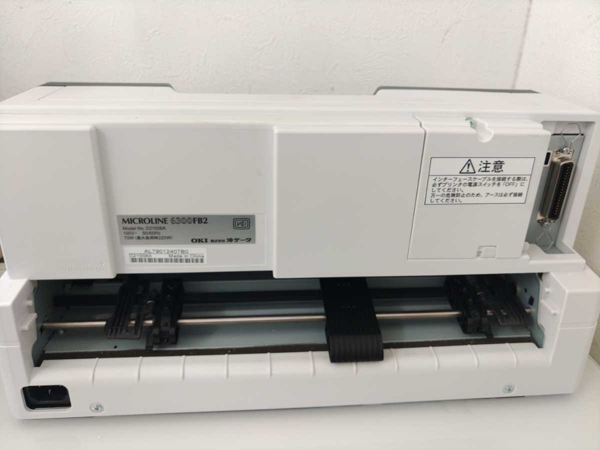 ドットインパクトプリンター MICROLINE OKI 沖データ⁄OKI ドット 