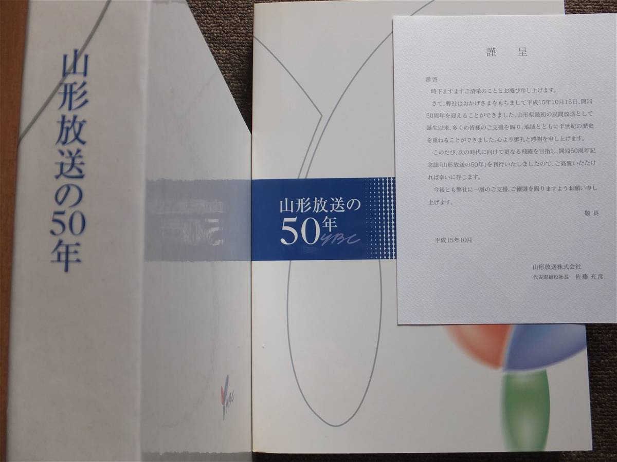 m17653585343_3