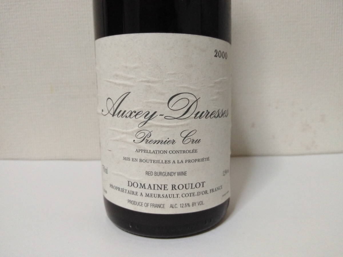 DRC GRANDS ECHEZEAUX（グラン エシェゾー）2007 ファインズ 13