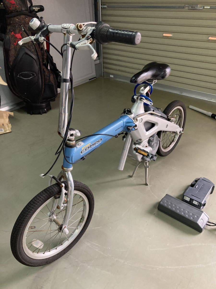 福岡)送料無料 ブルーノ BRUNO 年式不明 スチール ミニベロ 小径車 8速