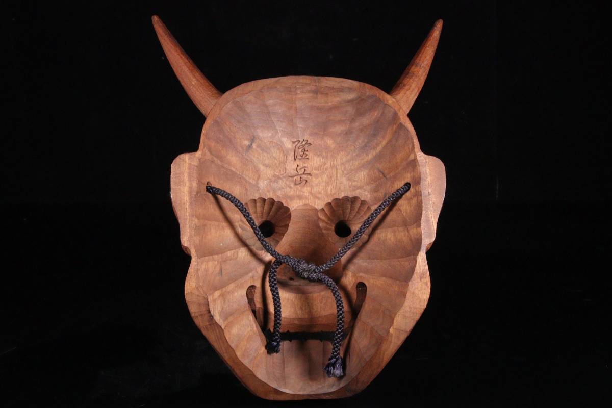 ◇楾◇ 古美術品 隆岳作 木彫能面 3点纏めて 神楽 狂言 唐物骨董 T