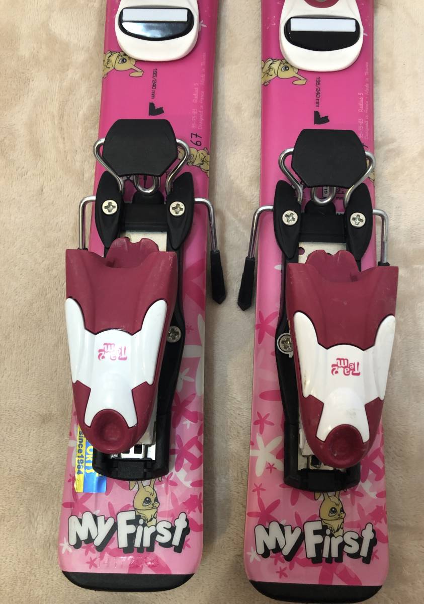 DYNASTAR My First Girl スキー板 67cm