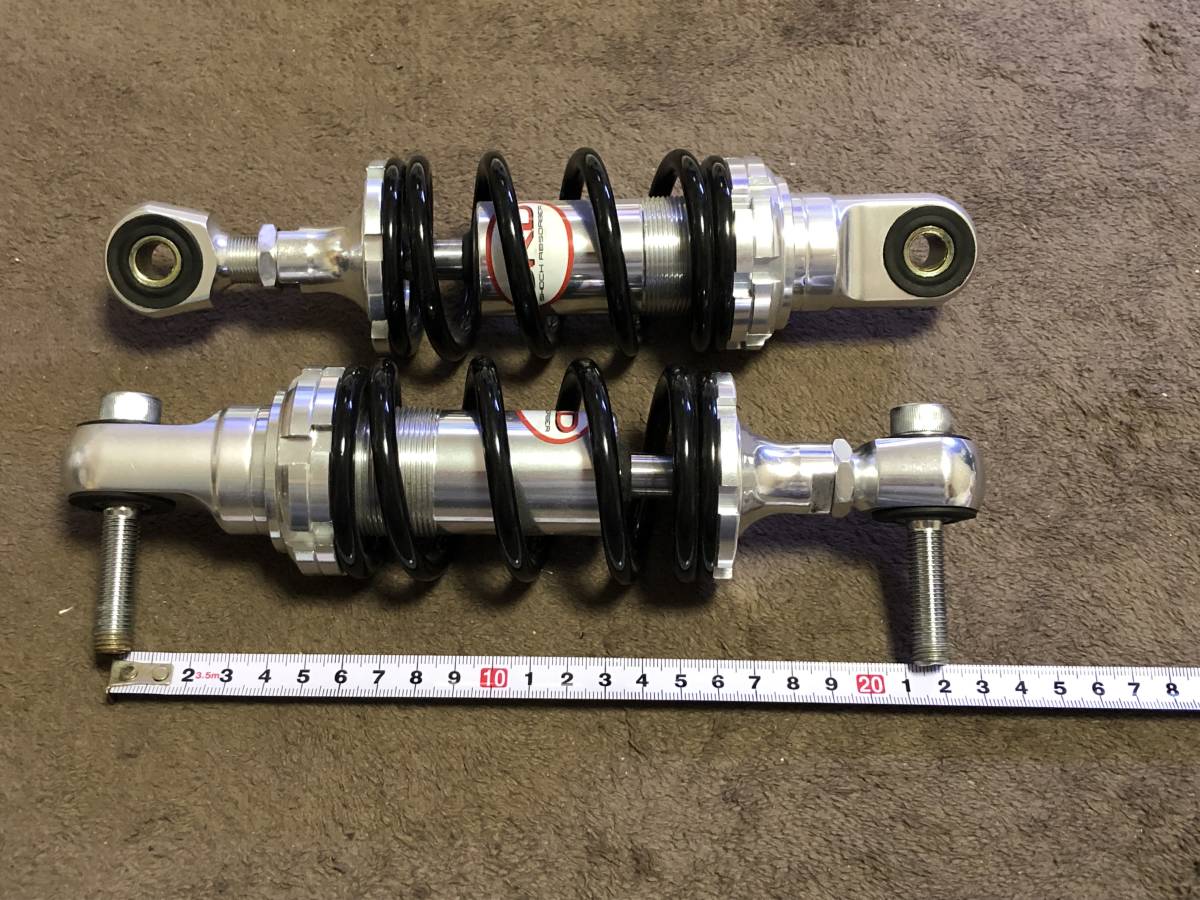 カブDAX | OKD製荒巻サスペンション250mm黒モンキー リア 