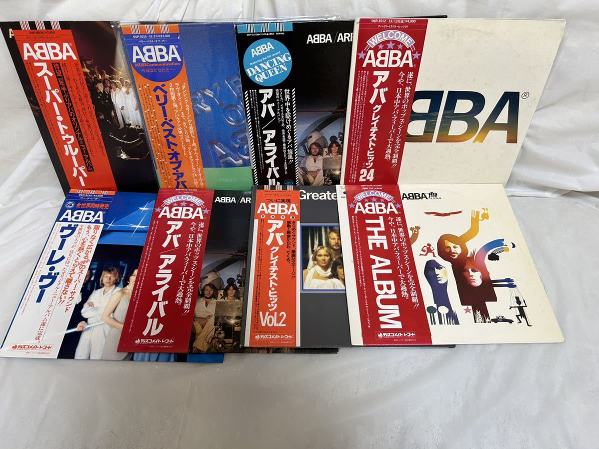 人気，定番 B450 LP レコード ABBA アバ 8枚まとめて/アライバル/ヴーレ ヴー/THE ALBUM/グレイテスト ヒッツVol.2/スーパー トゥルーパー(ABBA)｜売買されたオークション情報、yahooの商品情報をアーカイブ公開 - A