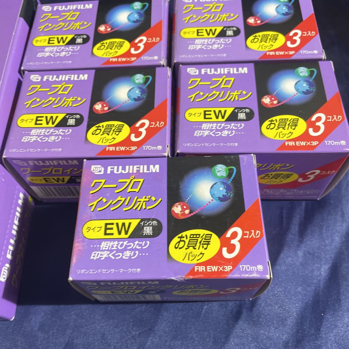 PC周辺機器 【未使用品】 FUJIFILM 黒リボン FIR EW タイプEW 10個