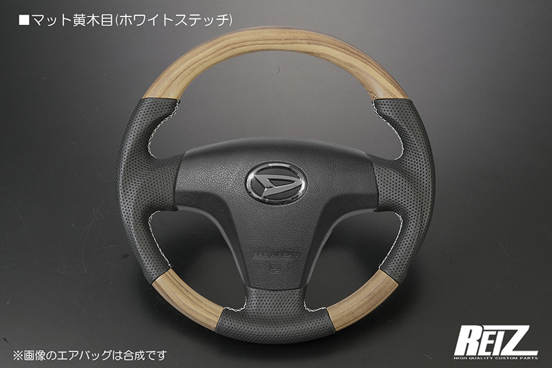 本物保証，新作登場 高級本革使用 160系 プロボック/サクシード 2014年8月 コンビステアリング マット黄木目 エアバッグ対応 NSP/NCP 160V/165V(ステアリング、ハンドル本体)｜売買されたオークション情報、yahooの商品 トヨタ用