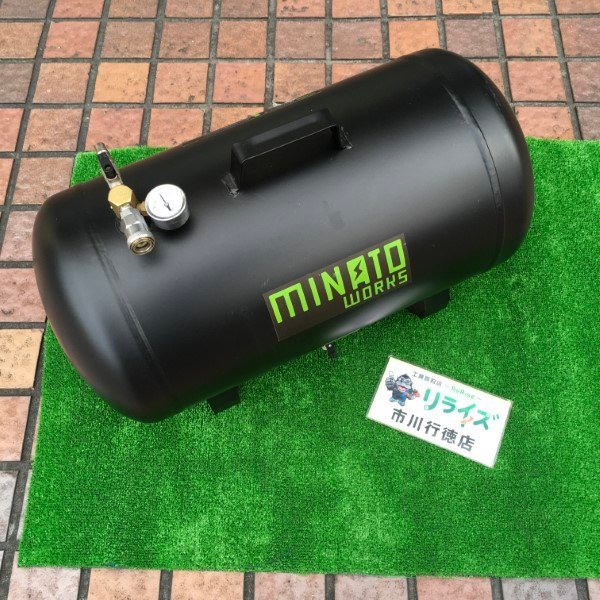 超激得，正規品 ミナト CPT-391 エアサブタンク エアタンク 常圧タイプ 39L MINATO ミナトワークス(その他)｜売買されたオークション情報、yahooの商品情報をアーカイブ公開 - オークファン その他