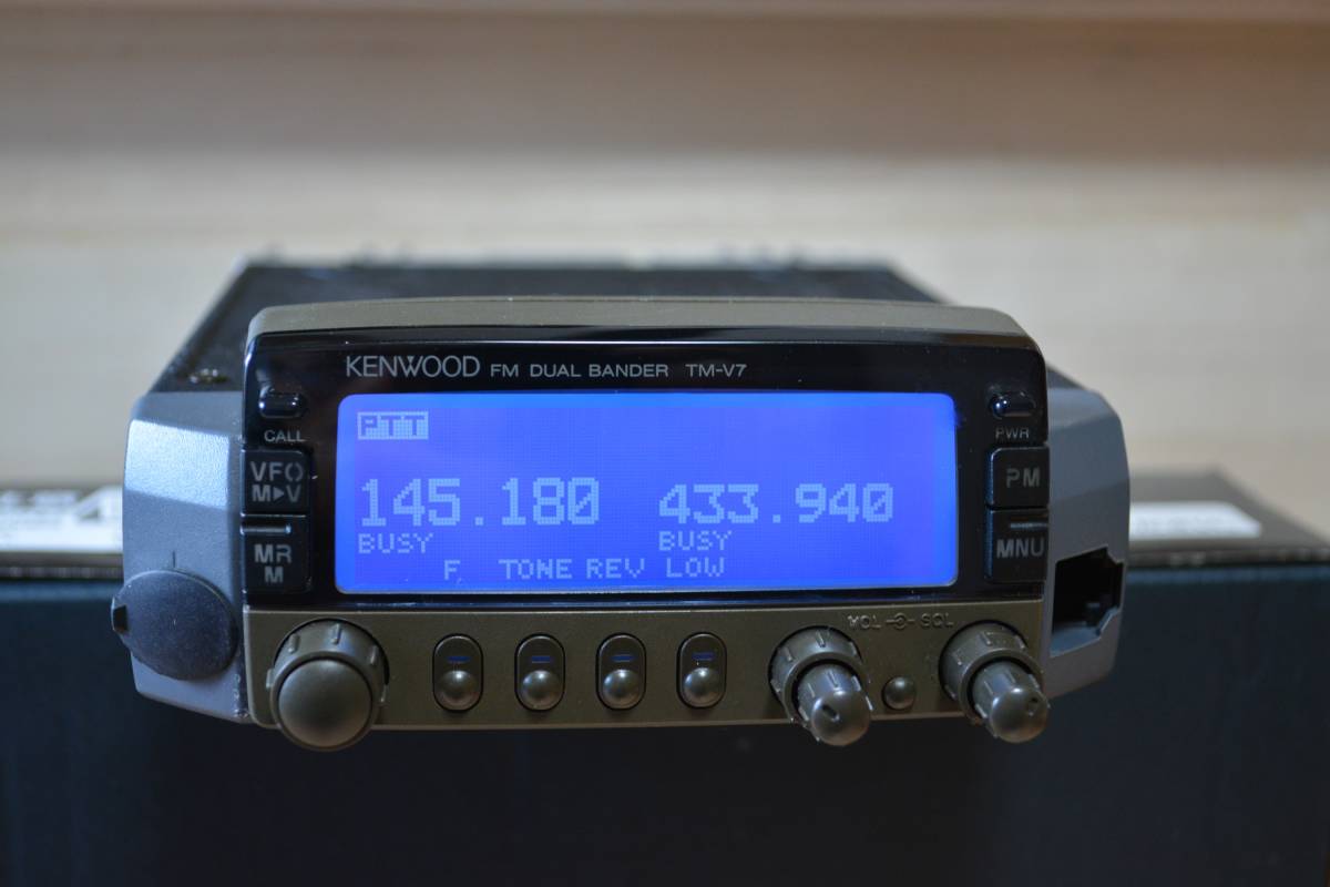 ケンウッド デュアルバンド tm-v7