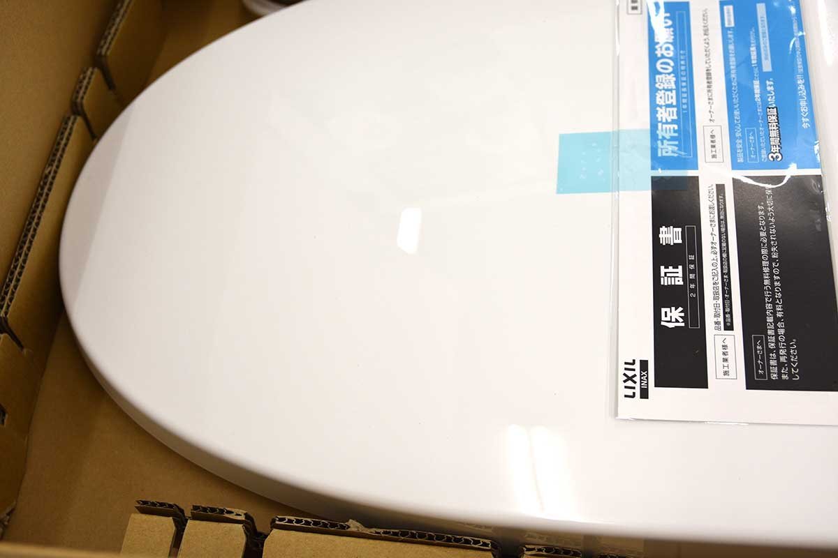 ○美品 LIXIL(リクシル) INAX シャワートイレ USシリーズ ピュア 