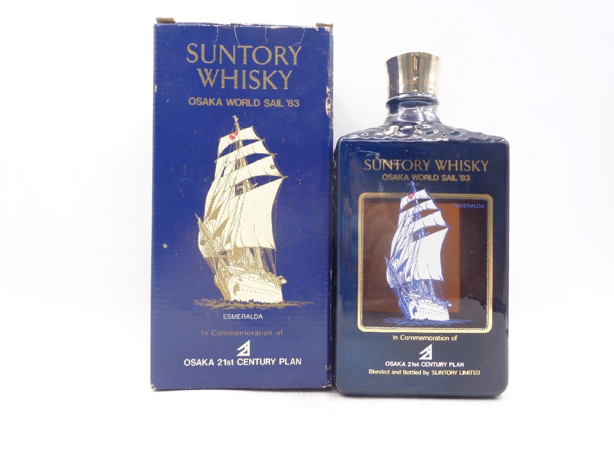 Suntory Whisky Reserve Osaka | - BUY] Special World SUNTORY 