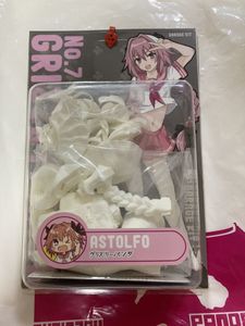 グリズリーパンダのYahoo!オークション(旧ヤフオク!)の相場・価格を 