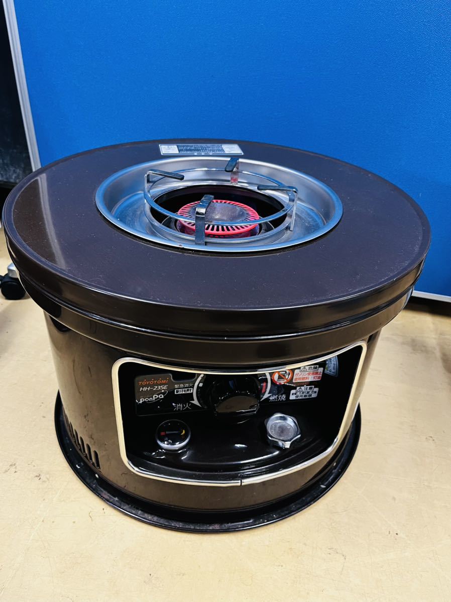 ◇トヨトミ 石油コンロ HH-235E PONPA 火鉢型石油ストーブ 中古 動作品◇ |