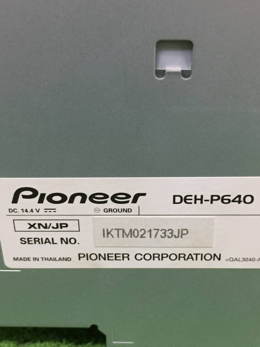 ジャンク品 carrozzeria カロッツェリア Pioneer カーオーディオ DEH