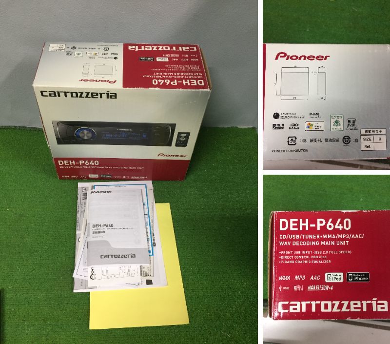 ジャンク品 carrozzeria カロッツェリア Pioneer カーオーディオ DEH
