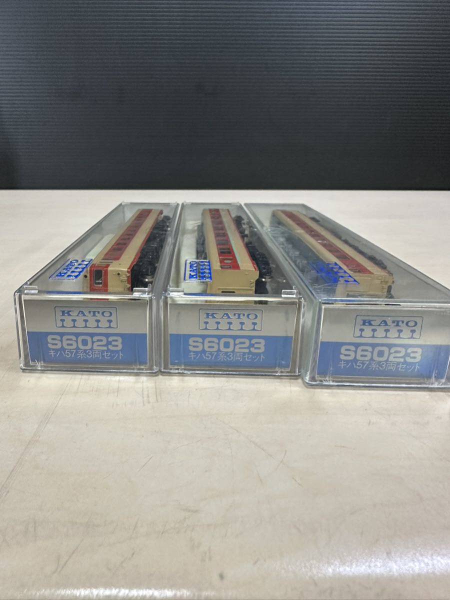 KATO カトー S6023 キハ57系 3両セット Nゲージ 鉄道模型 現状品