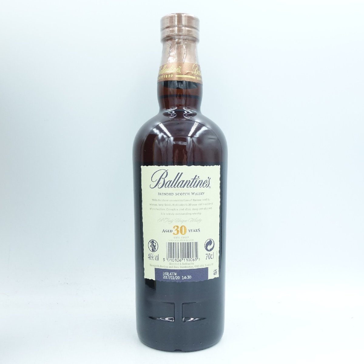 Ballantine's バランタイン 30年 スコッチウイスキー 700ml 40%【未開