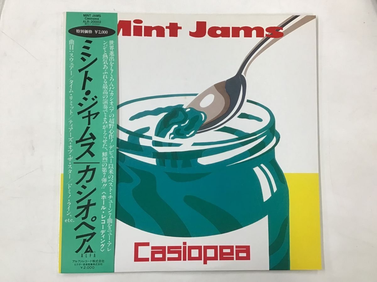  LP / CASIOPEA / MINT JAMS / 帯付 2853RN(フュージョン)｜売買されたオークション情報、yahooの商品情報をアーカイブ公開 - オークファン フュージョン