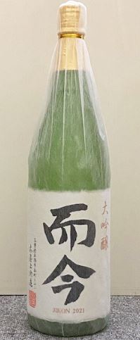 而今 純米吟醸 1800ml 朝日 通販｜正規販売店 オンライン抽選販売