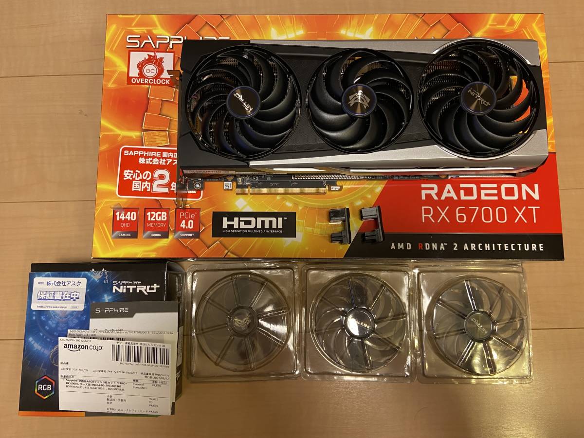 ジャンク】Sapphire Radeon RX6700XT 12GB Radeon RX 6700 XT ジャンク