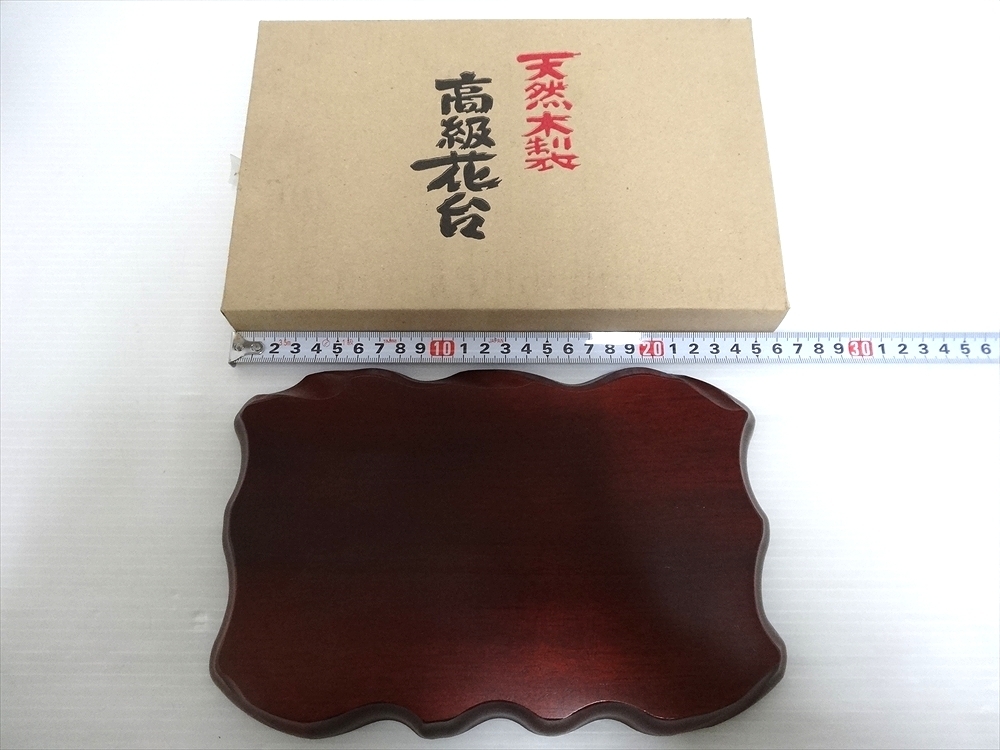 九谷焼 - Yahoo!オークション 香炉 獅子 – 漆陶舗あらき 輪島塗 の落札相場 (九谷) 獅子」香炉、香合 「九谷焼 山中塗 陶器 九谷 贈り物