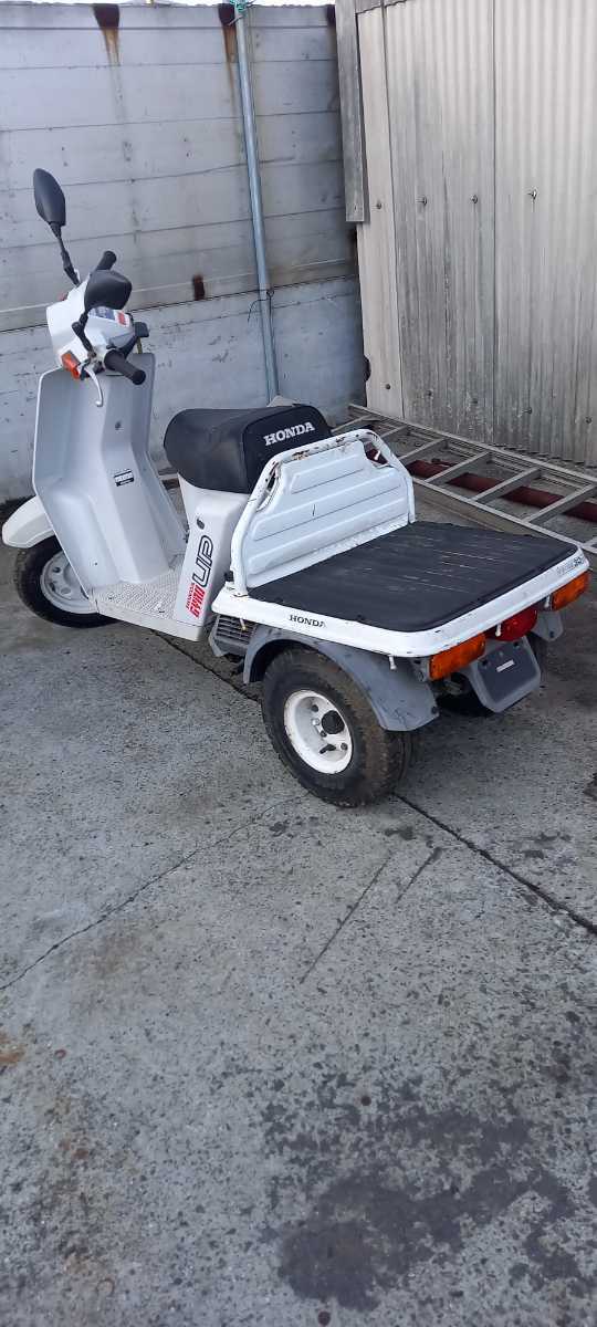 ホンダ ジャイロアップ