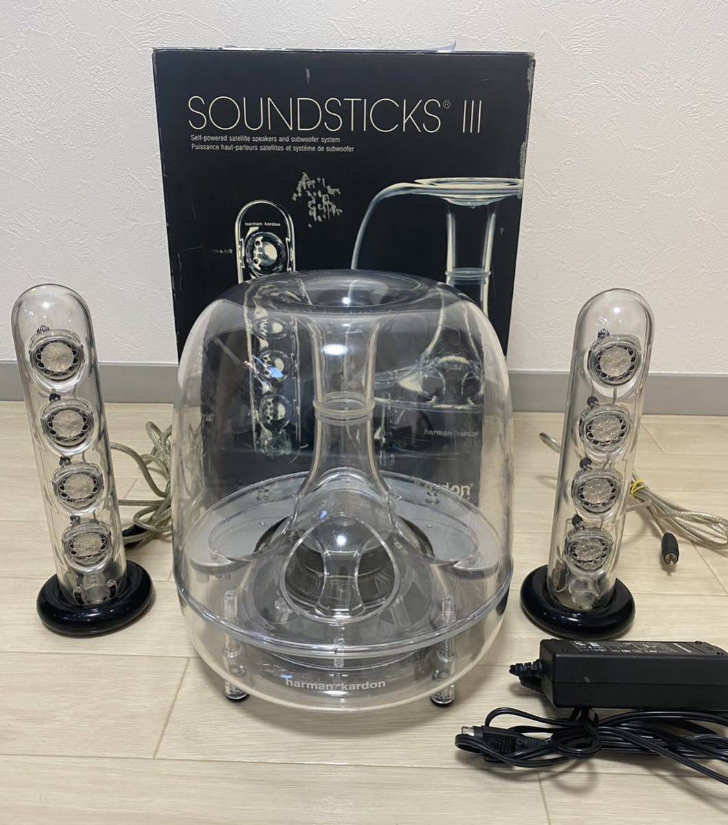 J6☆harman kardon ハーマンカルダン SoundSticks3 サブウーファー内蔵