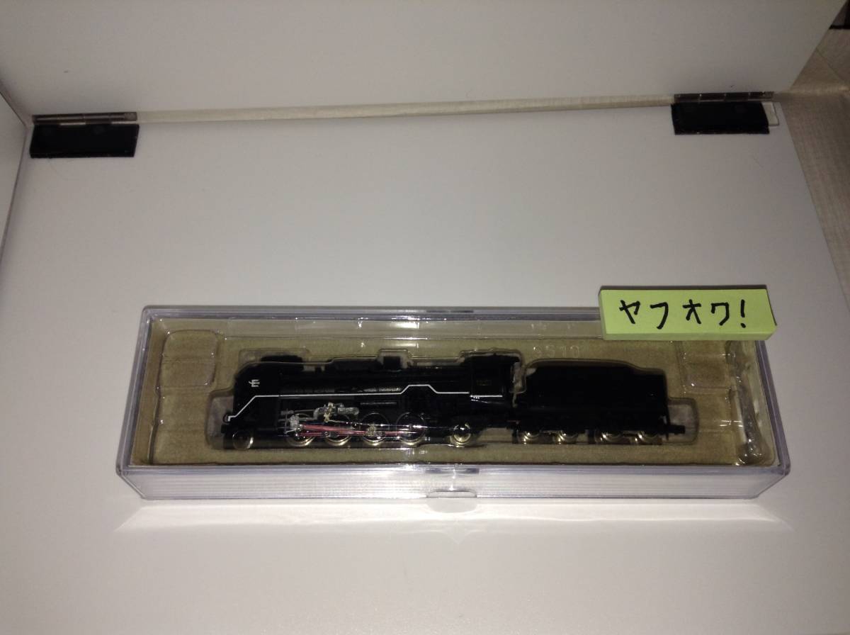 A9510 D51-906 標準型 マイクロエース ピースマーク付 Nゲージ