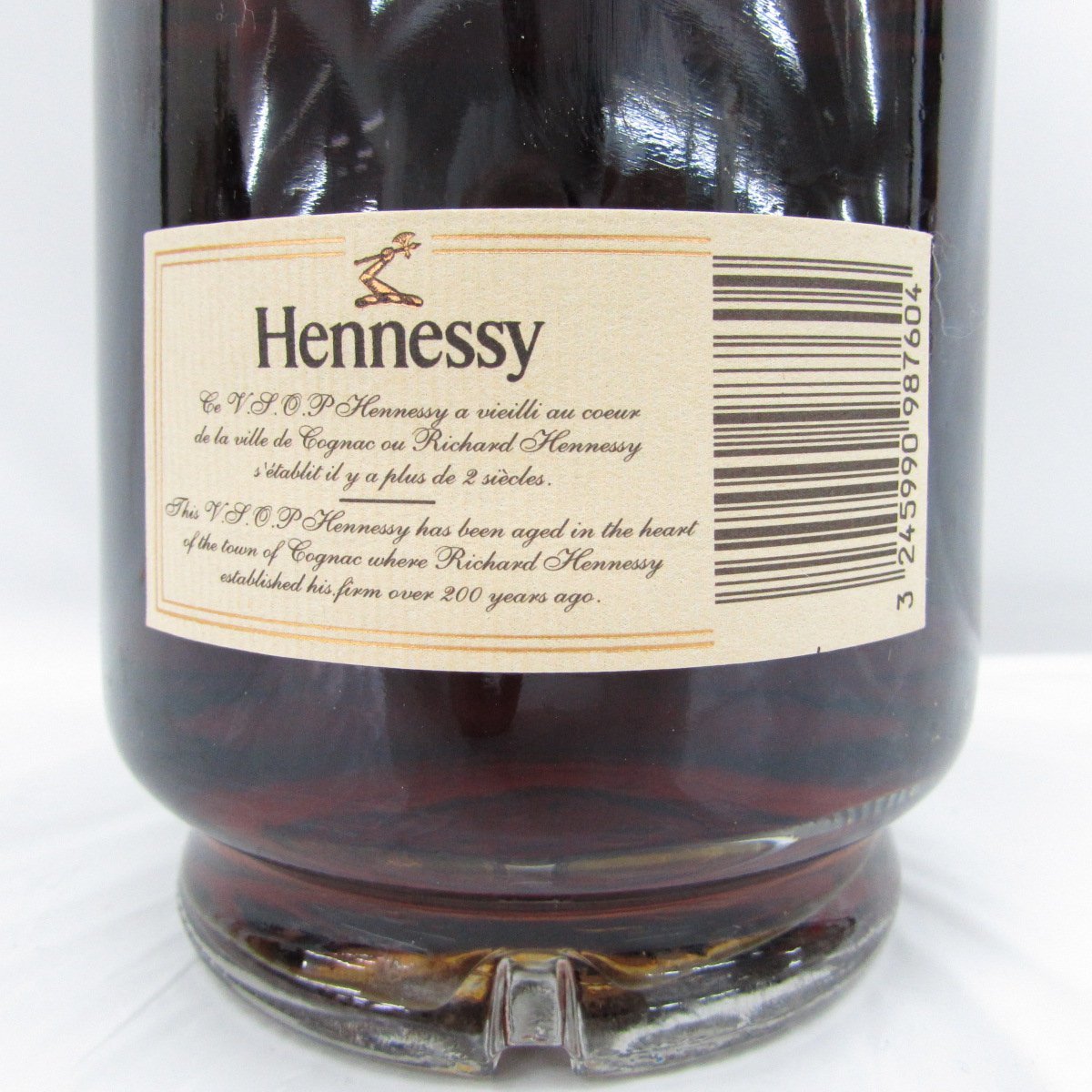 ヘネシー プリヴィレッジ VSOP Hennessy O ブランデー 古酒 酒類ドット