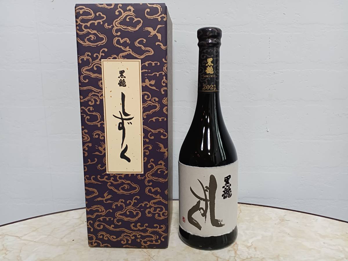 SALE，HOT 【未開栓】NIKKA ニッカ 鶴 陶器ボトル ウイスキー 750ml 43