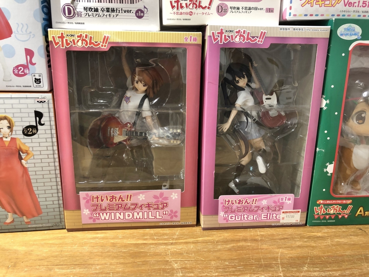 一番くじプレミアム けいおん！5thあにばーさりー♪｜一番くじ