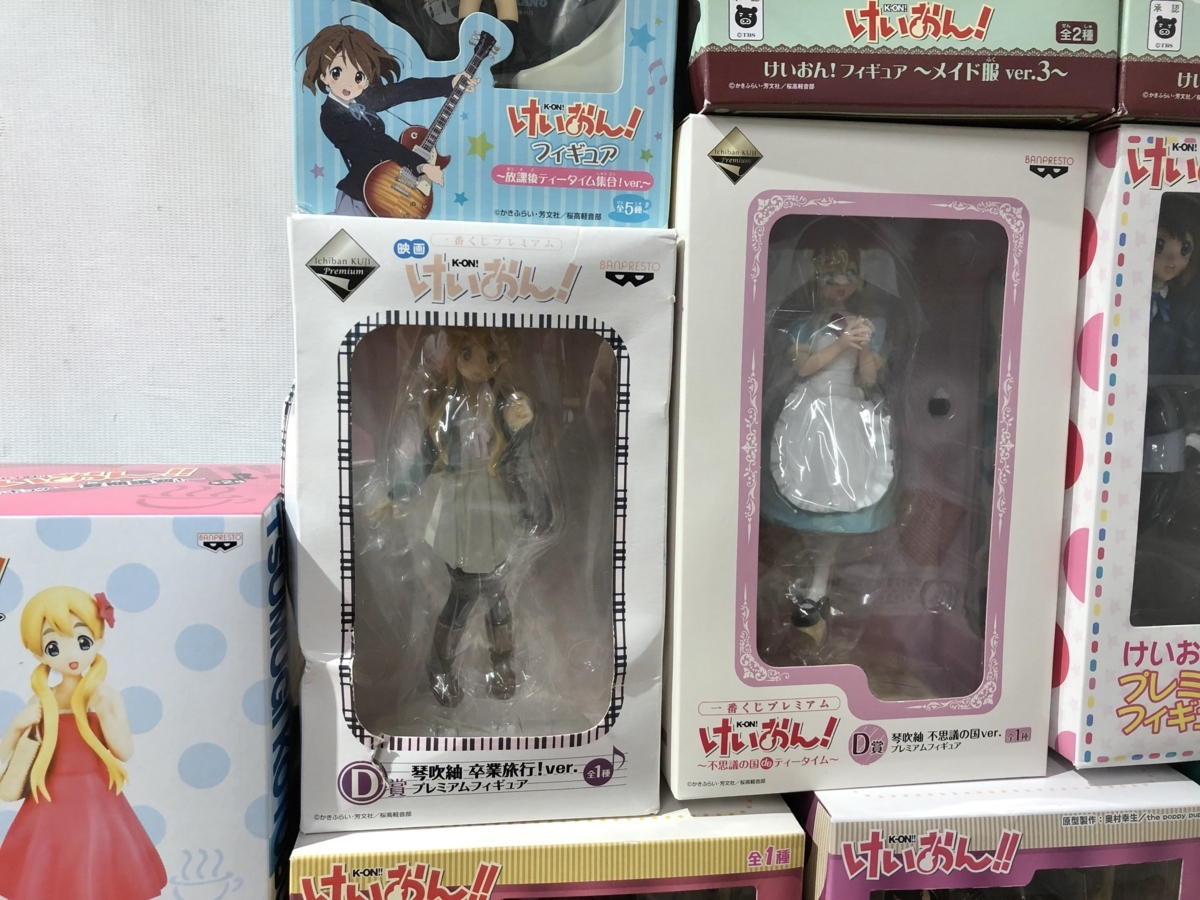 一番くじプレミアム けいおん！5thあにばーさりー♪｜一番くじ