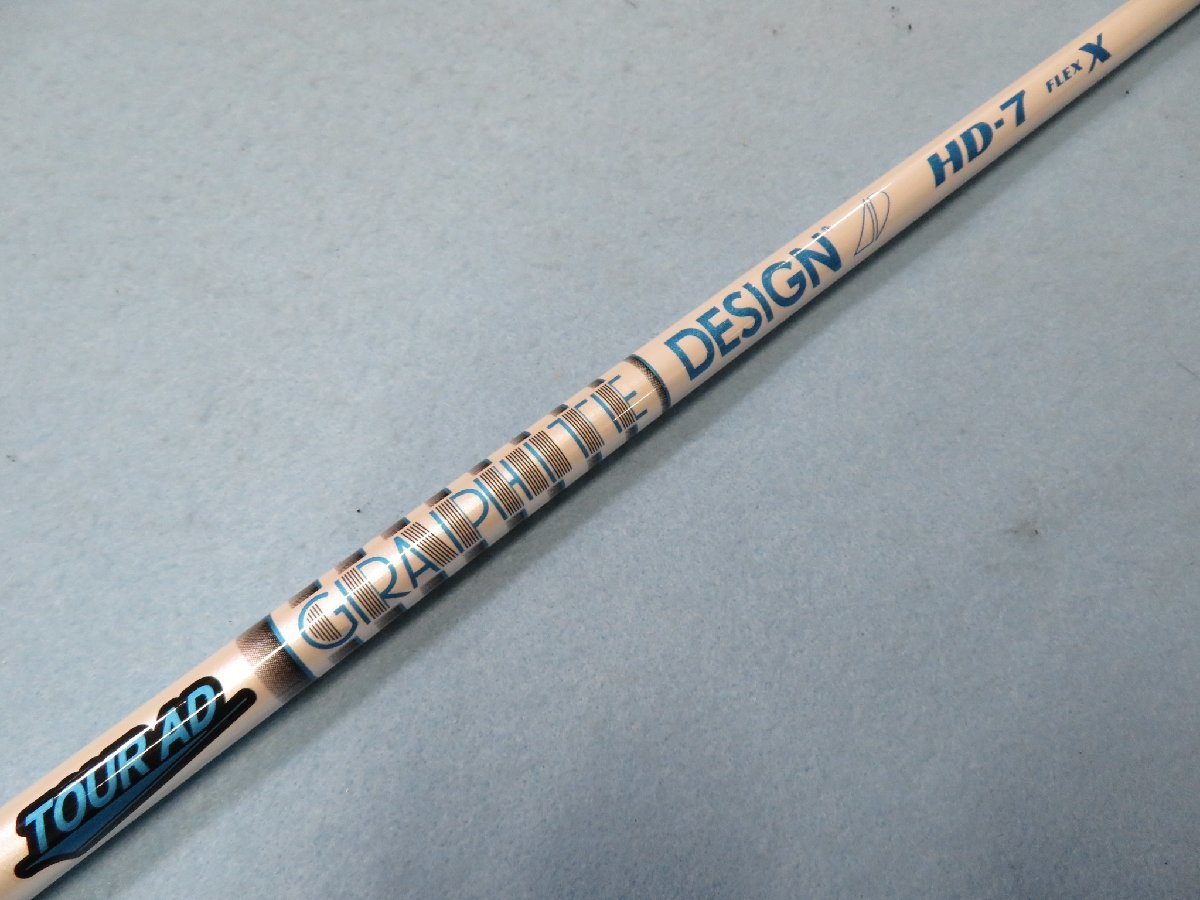 【中古品】ダンロップ　SRIXON　スリクソン　2020秋　ZX-5、ZX-7　ドライバー用シャフト単体/スリーブ・グリップ付【X】TOUR-AD　HD-7