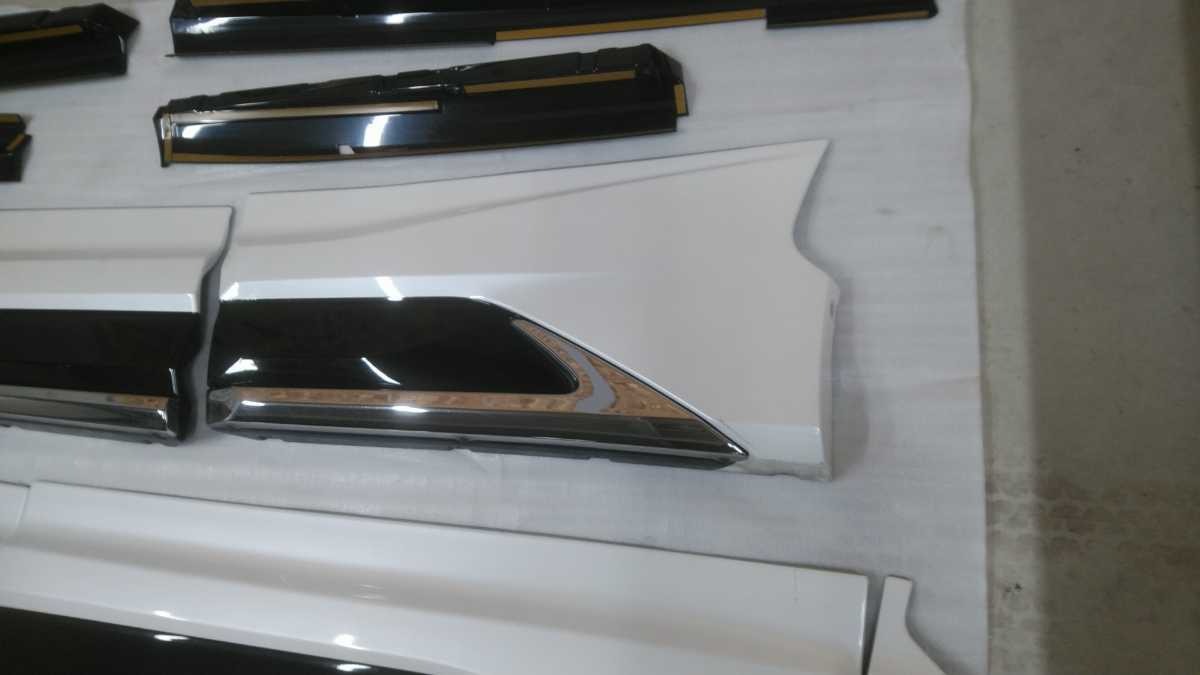 LEXUS/レクサス RX450h/200t モデリスタ MODELLISTA サイドスカート