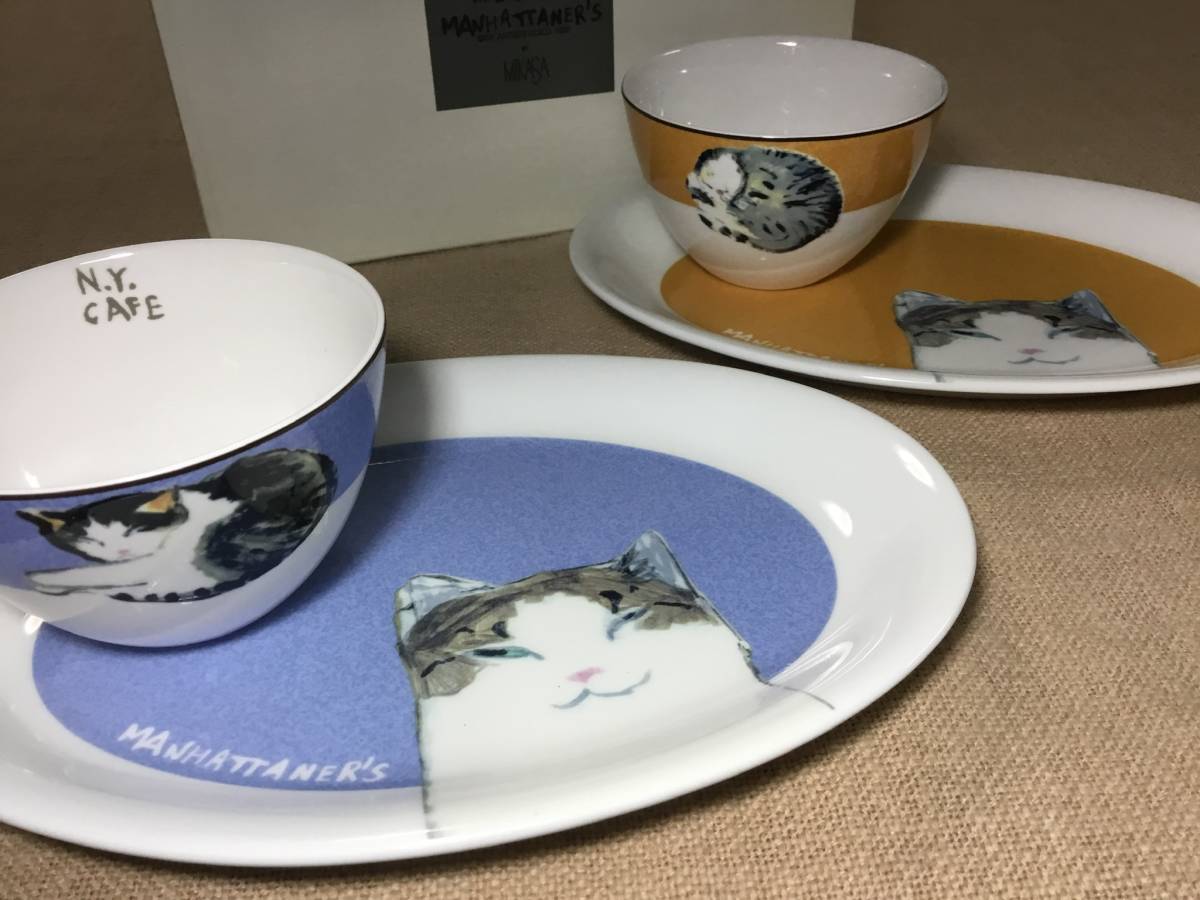 マンハッタナーズ ペアブランチカフェ Manhattaner's 楕円皿 カフェ