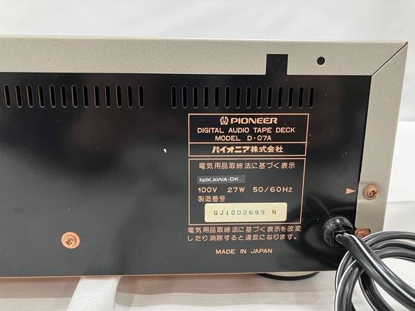 D-07A DATデッキ Pioneer PIONEER パイオニア D-07 デジタルオーディオ