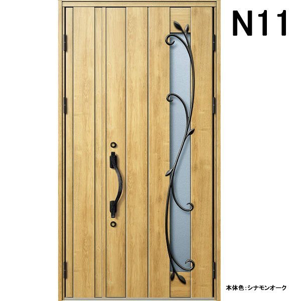 アルミサッシ YKK 玄関ドア ヴェナートD30　親子 N11 断熱　W1235×H2330