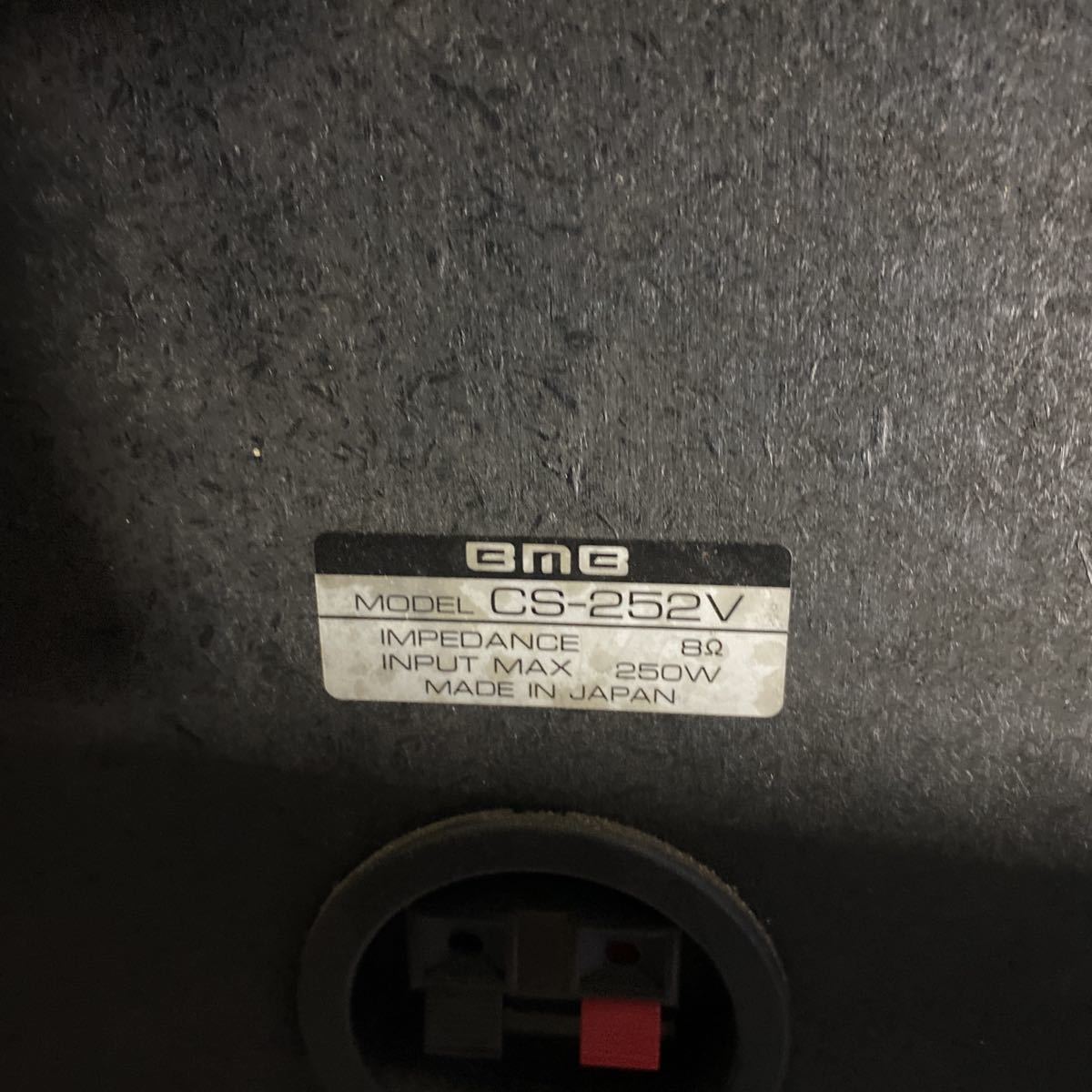 BMB CS-252V スピーカー - Yahoo!オークション LR セット 音出し確認