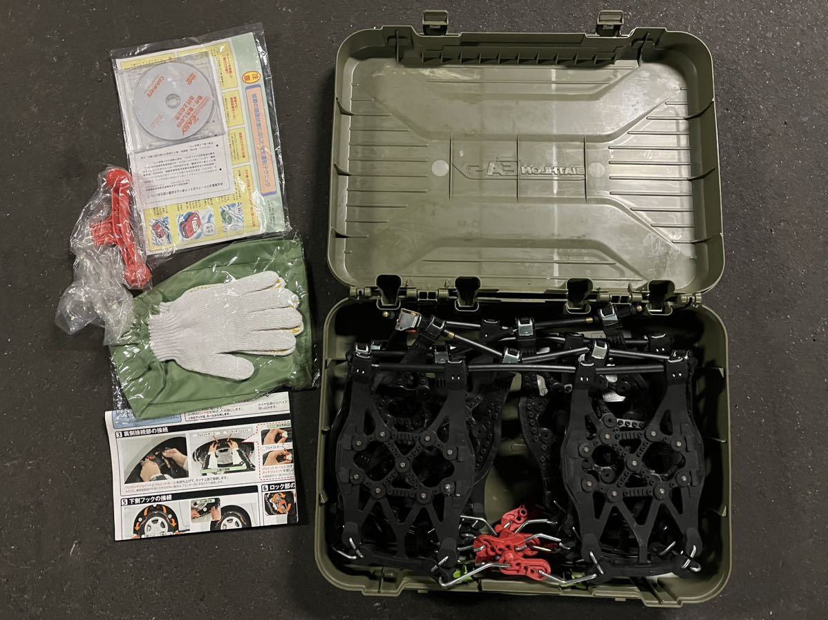 非金属 正規品 簡単装着 日本製 カーメイト QE1 JASSA認定 タイヤ