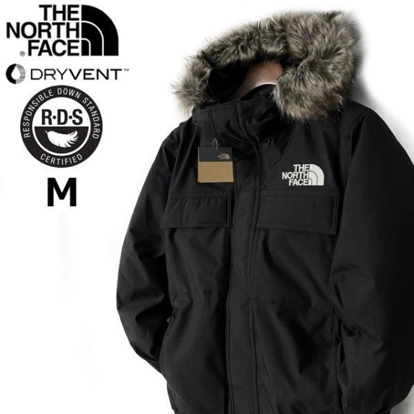 【大人気，限定SALE】 1円 売切 正規 THE NORTH FACE GOTHAM Ⅱ JACKET ダウンジャケット US限定 RDS認証 550 撥水 防寒 ゴッサム M 黒 190122-150(Mサイズ)｜売買されたオークション情報、yahooの商品情報をアーカイブ公開 - オーク 男性用