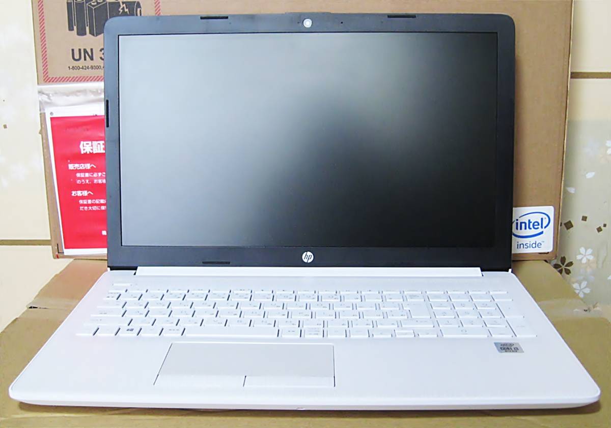 ☆ノートパソコン ヒューレット・パッカード HP Laptop 15-da2020TU 第10世代Core i3-10110U 中古美品使用歴少 付属品全てあり☆