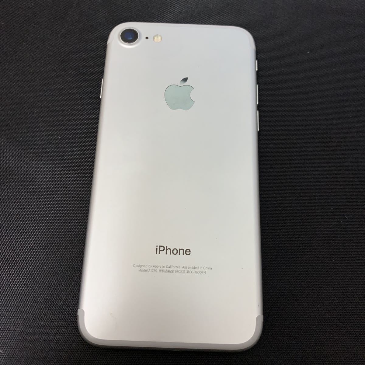 スマートフォン・携帯電話 iPhone7 32GB シルバー/シムフリー/大容量
