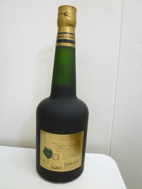 ROY RENE ダイヤモンドクラウン コニャック 古酒 木箱付 Yahoo