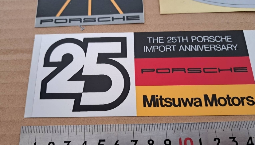 新車案内・広告・内部資料