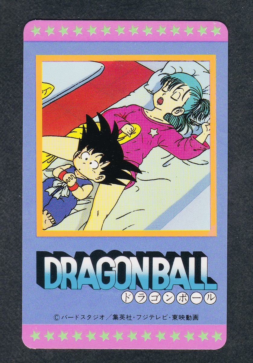 7 初期 ドラゴンボール カードダス アマダ PPカード コレクション 1弾 