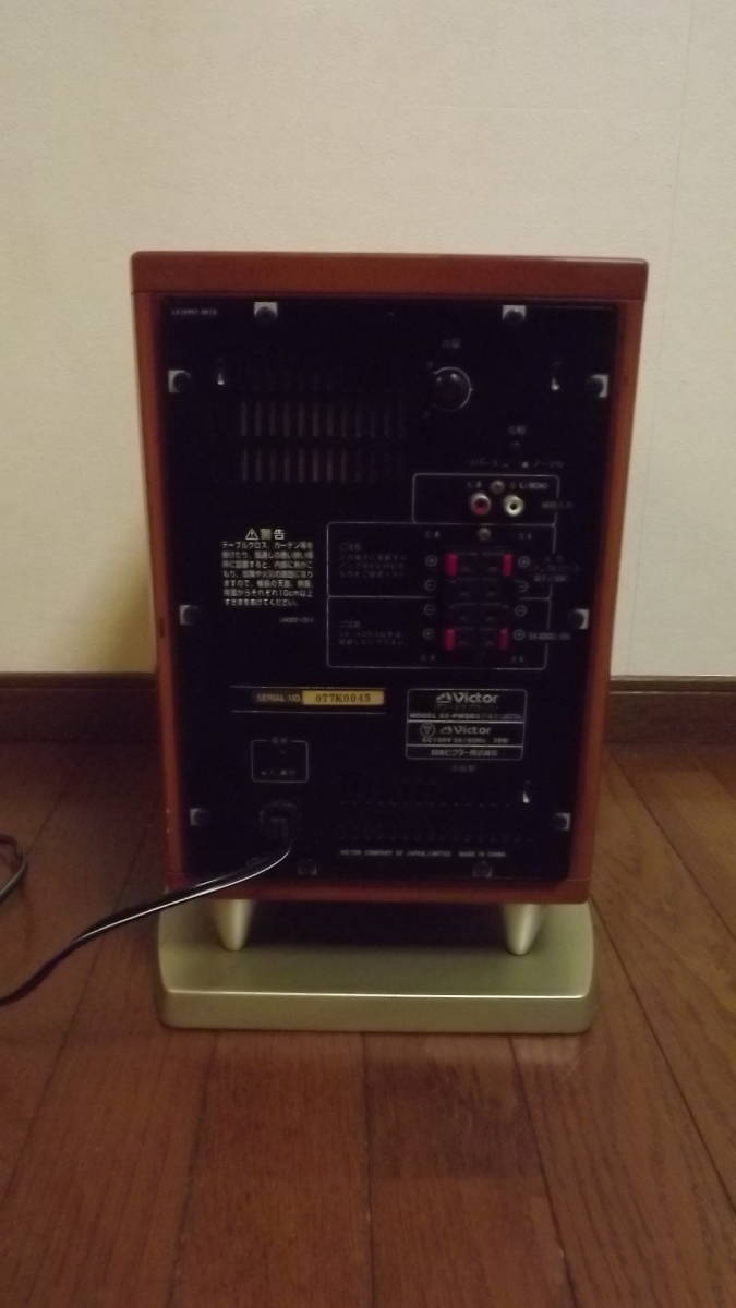 Victor パワードサブウーハー SX－PWDD3 Victor ビクター