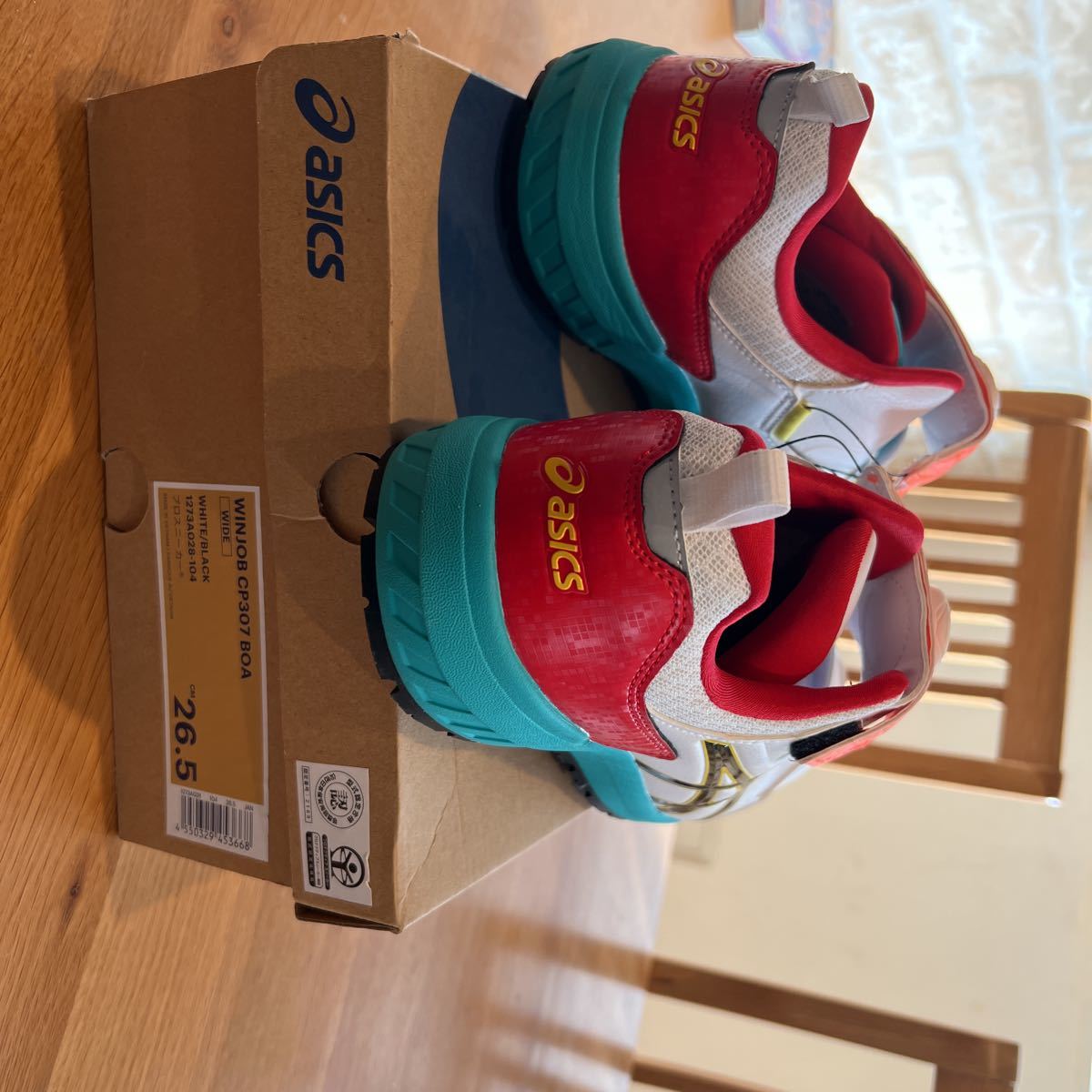 asics 安全靴　26.5cm_3