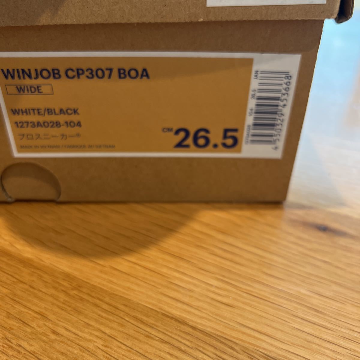 asics 安全靴　26.5cm_4