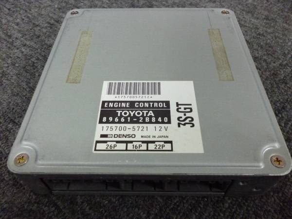 ST205セリカ3S-GT用純正ECU【中古】品番：89661-2B840(トヨタ用)｜売買