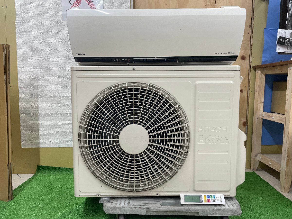 草加店 現状品 日立 HITACHI ルームエアコン 2015年製 RAS-X40E2 W 